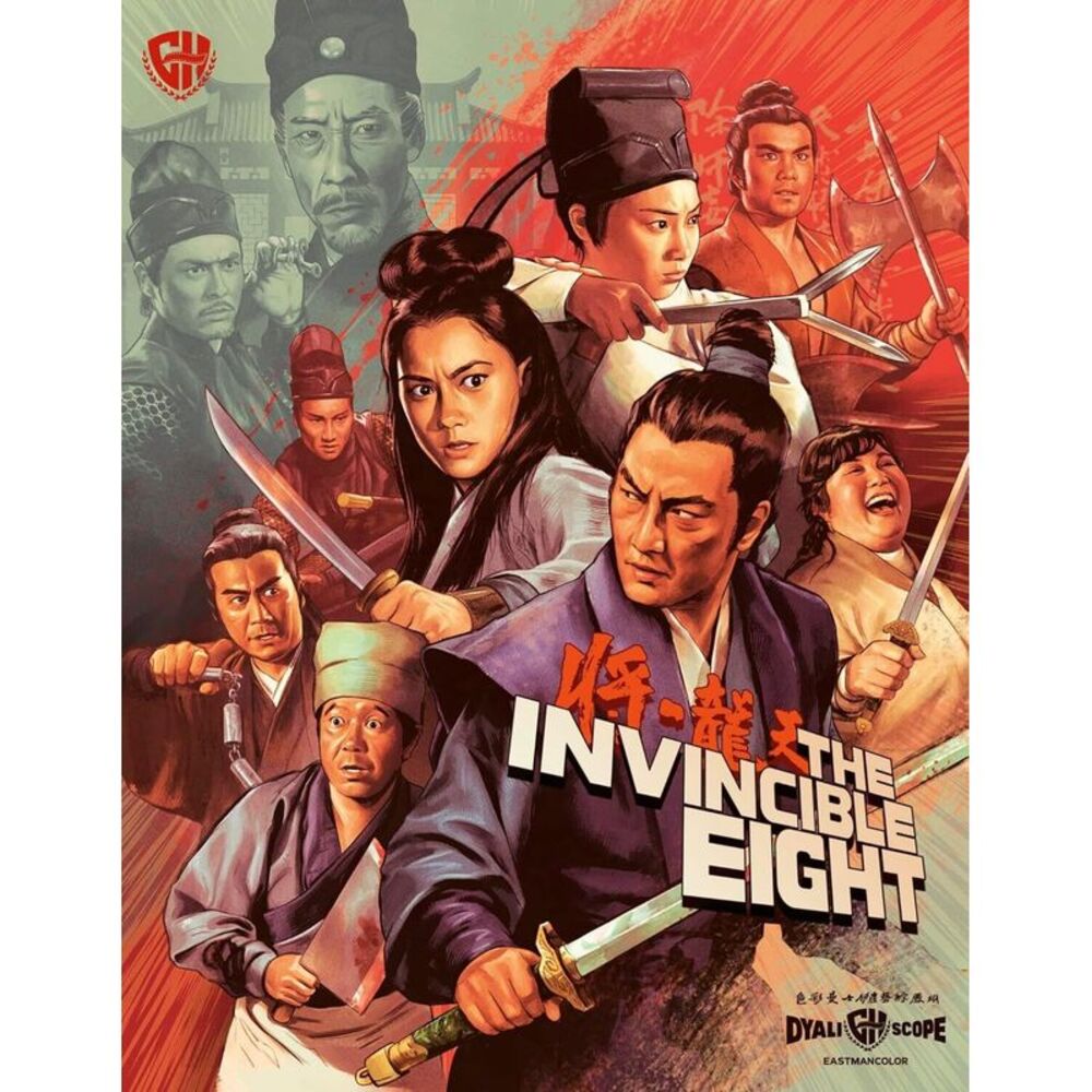 The Invincible Eight  BLU-RAY